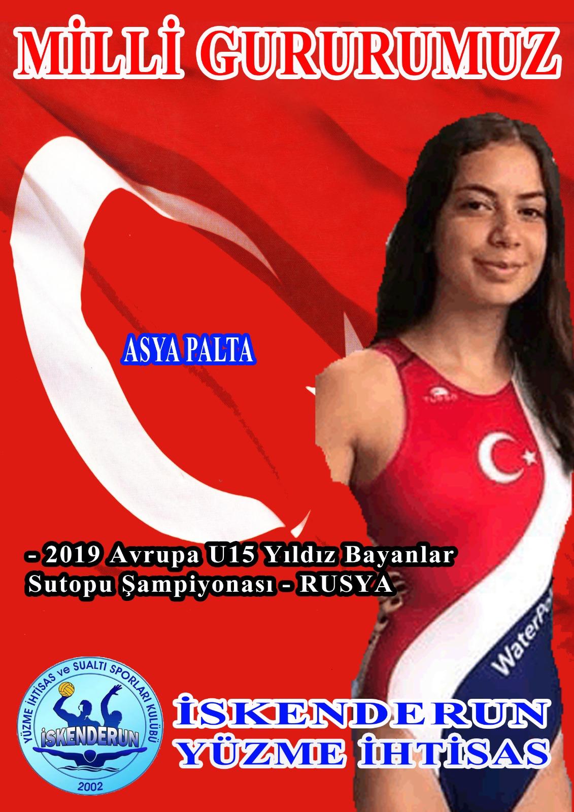 MİLLİ SPORCULARIMIZ